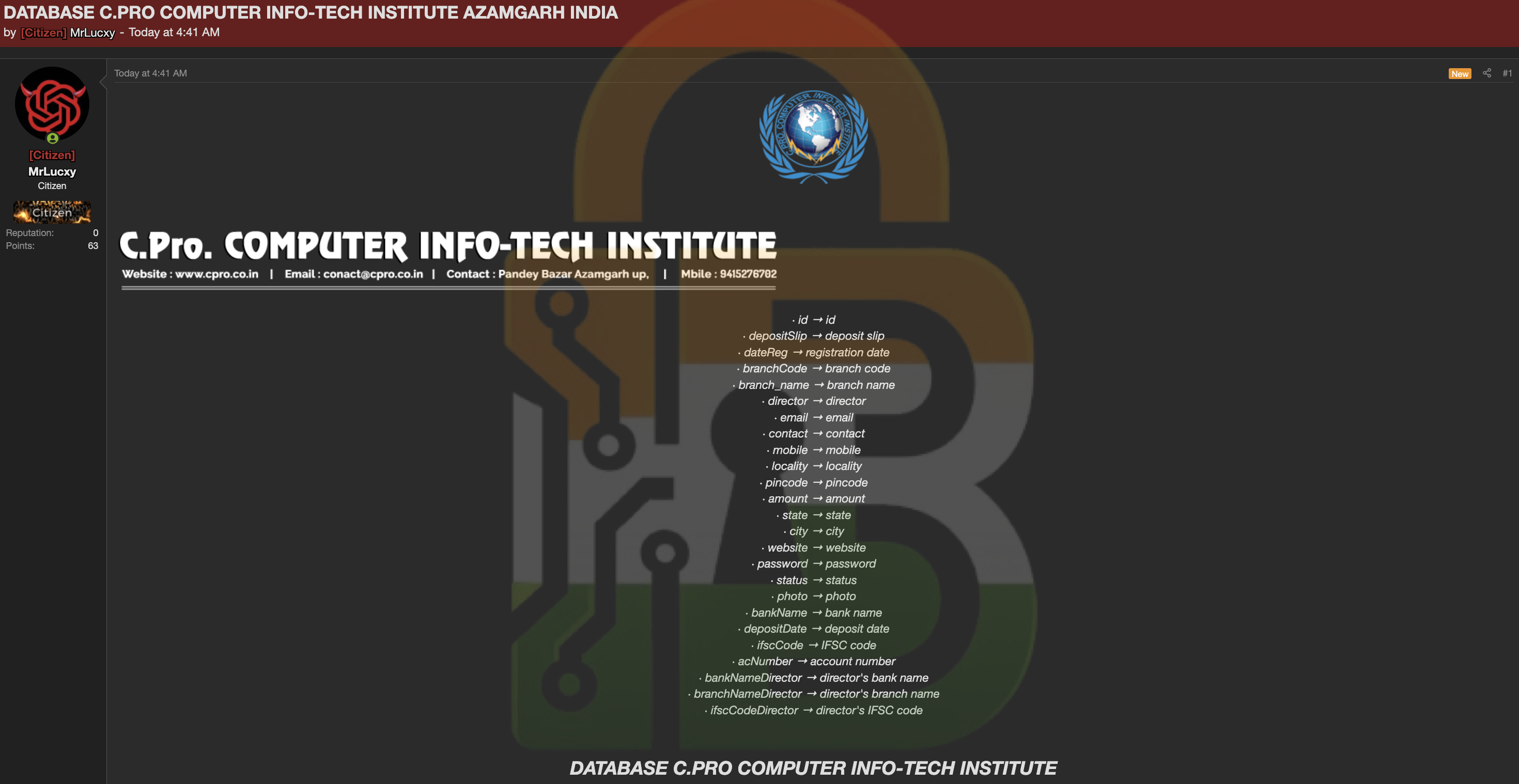 Evidence screenshot for C PRO Computer Info-Tech Institute